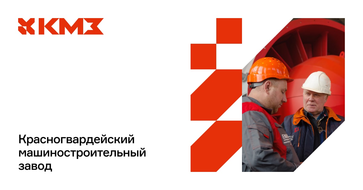 kmz-ural.com